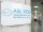 Verbania
ASL VCO: Campagna sensibilizzazione tumori testa-collo